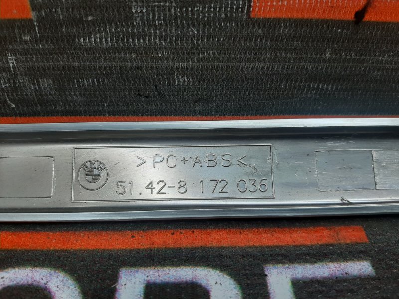 Декоративная накладка двери, 350 рублей, Красноярск