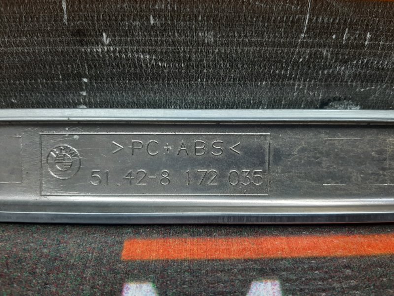 Декоративная накладка двери, 350 рублей, Красноярск