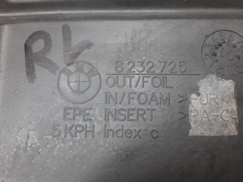 заглушка аирбаг, 350 рублей, Красноярск