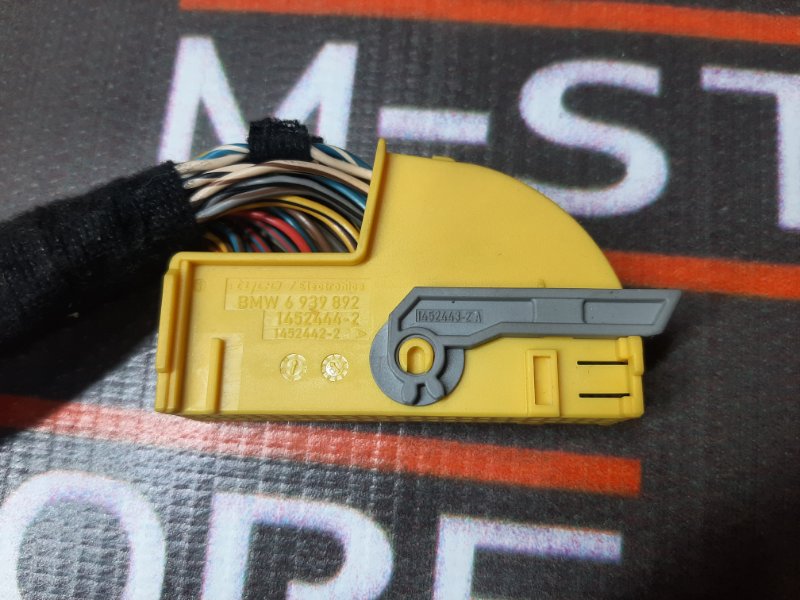 Разъем блока управления аирбага, 340 рублей, Красноярск