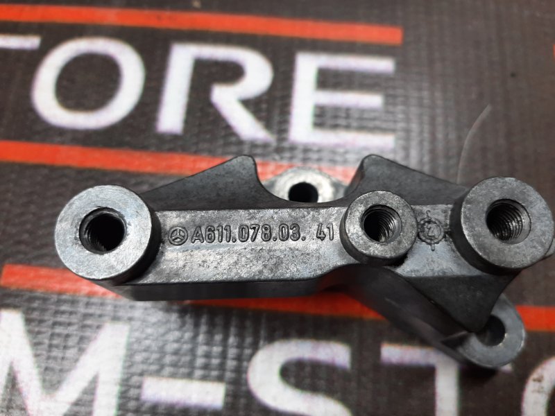 Кронштейн топливной рейки, 340 рублей, Красноярск