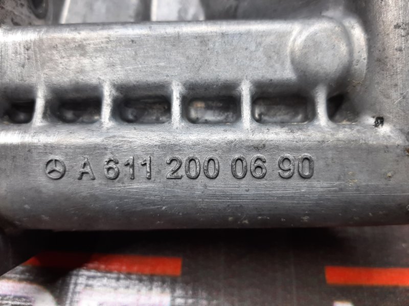 Фланец системы охлаждения, 930 рублей, Красноярск