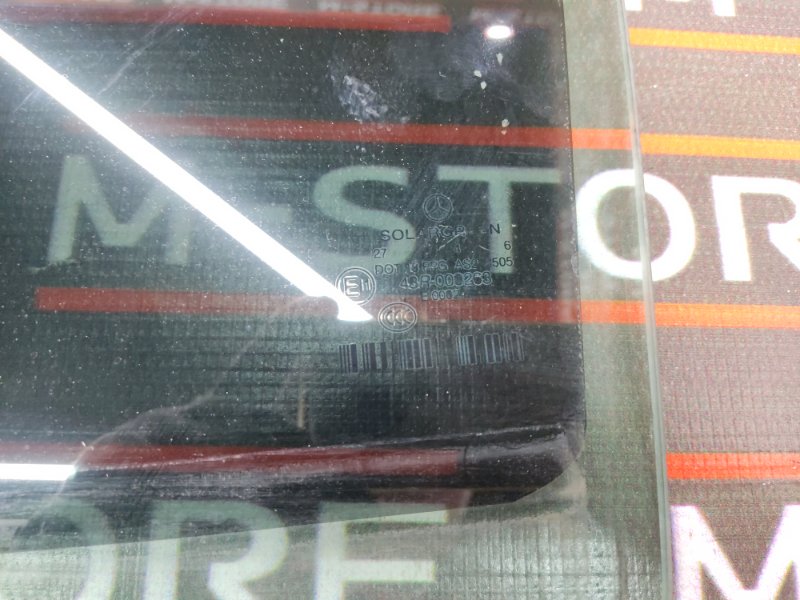 Стекло боковое, 1290 рублей, Красноярск