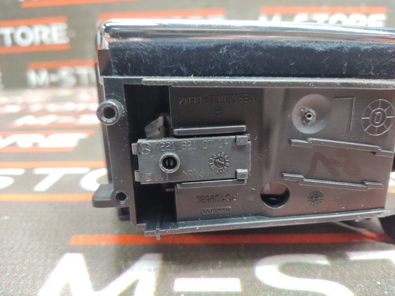 пепельница, 600 рублей, Красноярск