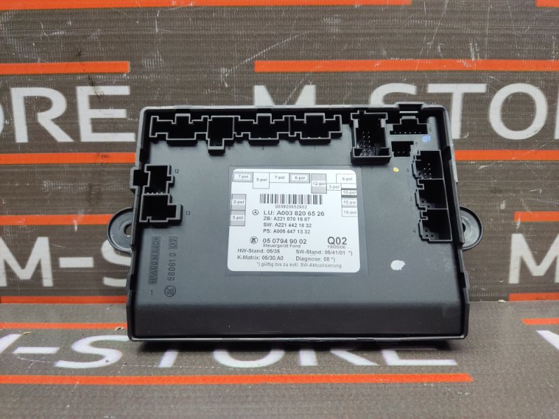 Блок управления дверью, 1290 рублей, Красноярск