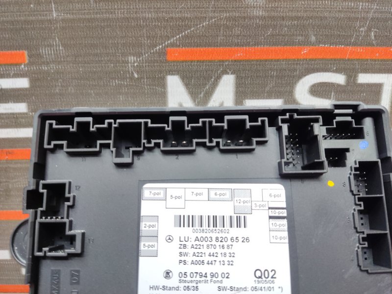 Блок управления дверью, 1290 рублей, Красноярск