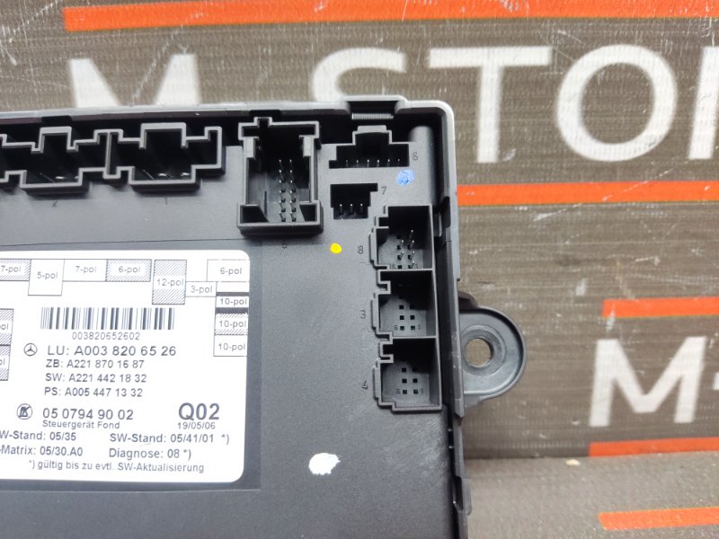 Блок управления дверью, 1290 рублей, Красноярск