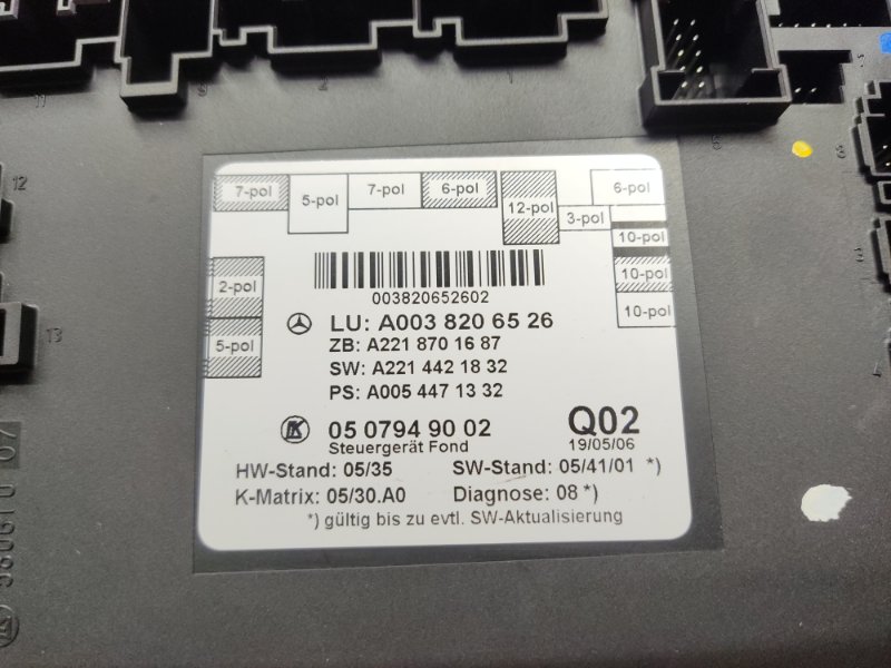 Блок управления дверью, 1290 рублей, Красноярск