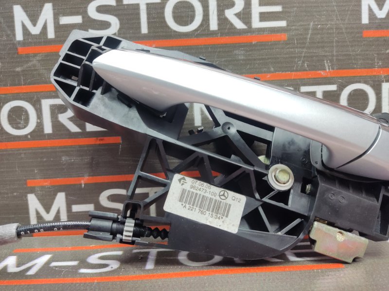 ручка двери внешняя, 1490 рублей, Красноярск