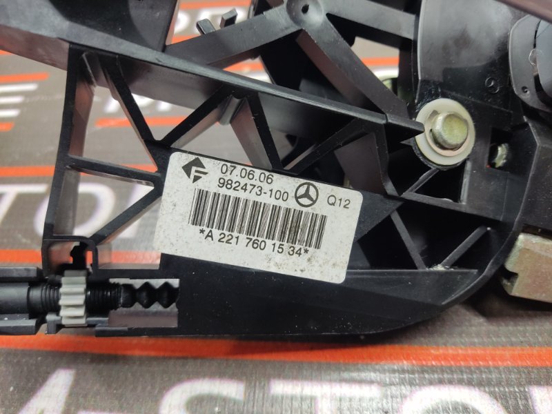 ручка двери внешняя, 1490 рублей, Красноярск