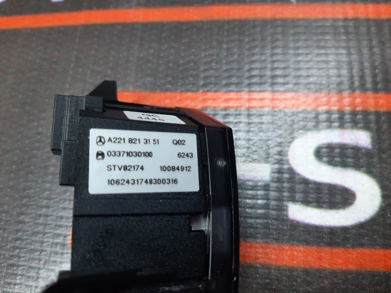 Кнопка центрального замка, 500 рублей, Красноярск