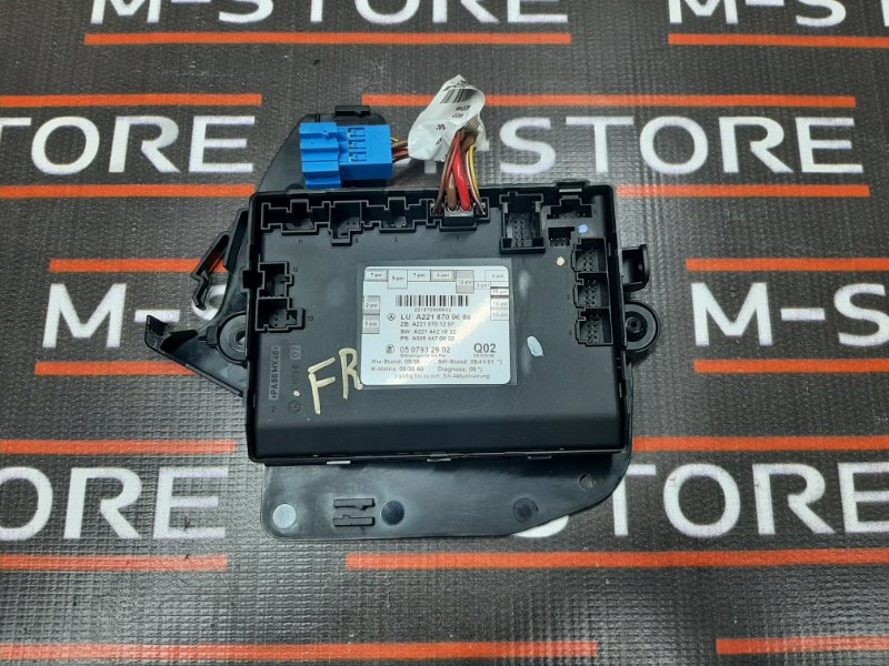 Блок управления дверью, 1290 рублей, Красноярск