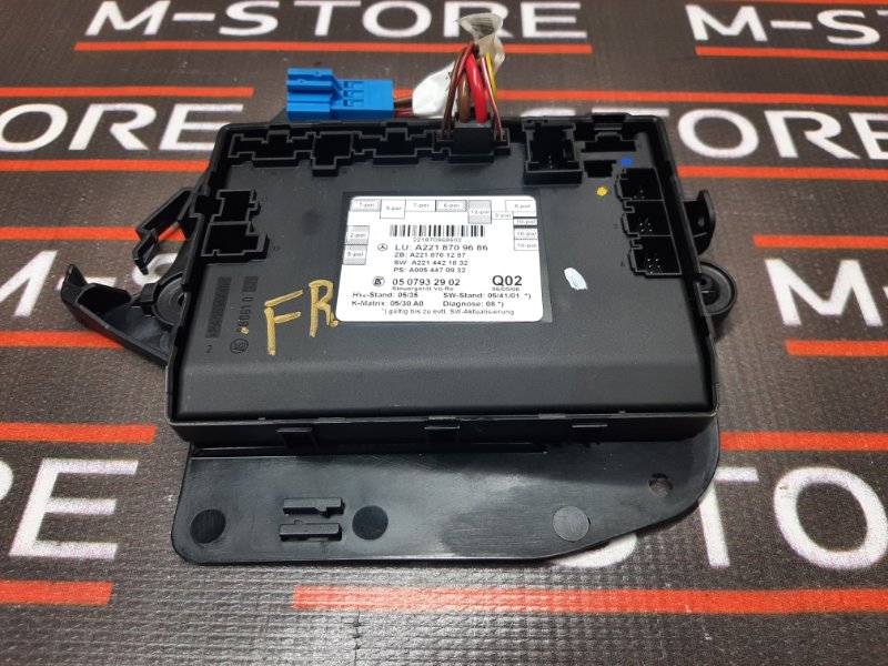 Блок управления дверью, 1290 рублей, Красноярск