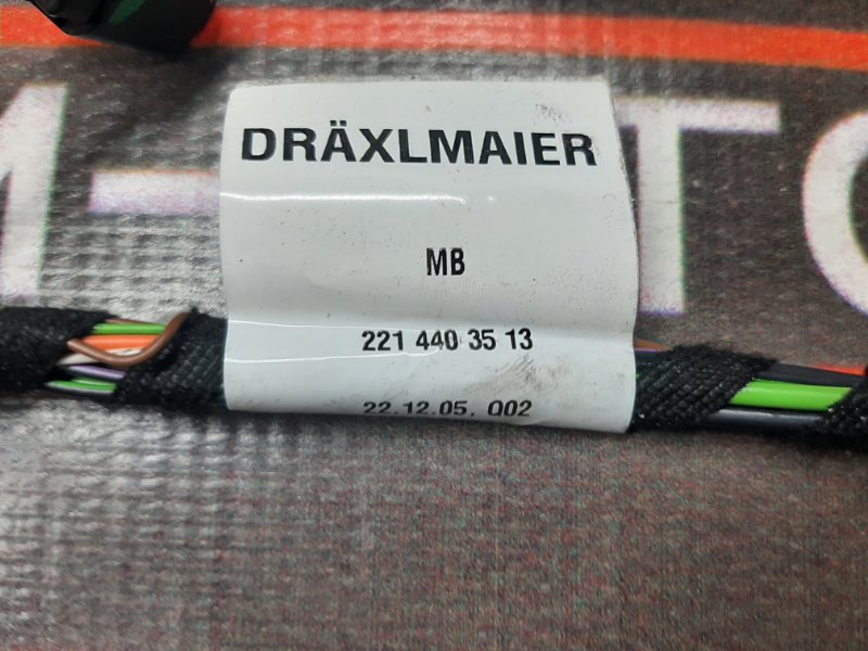 замок двери, 2080 рублей, Красноярск