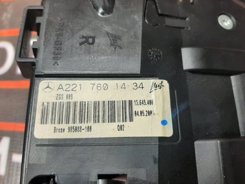 ручка двери внешняя, 1490 рублей, Красноярск