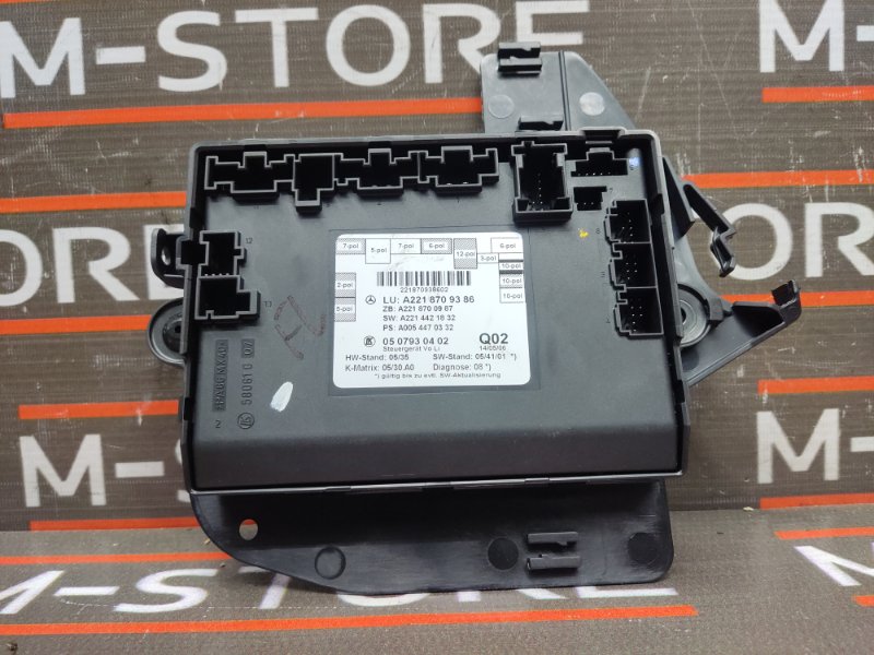 Блок управления дверью, 1290 рублей, Красноярск