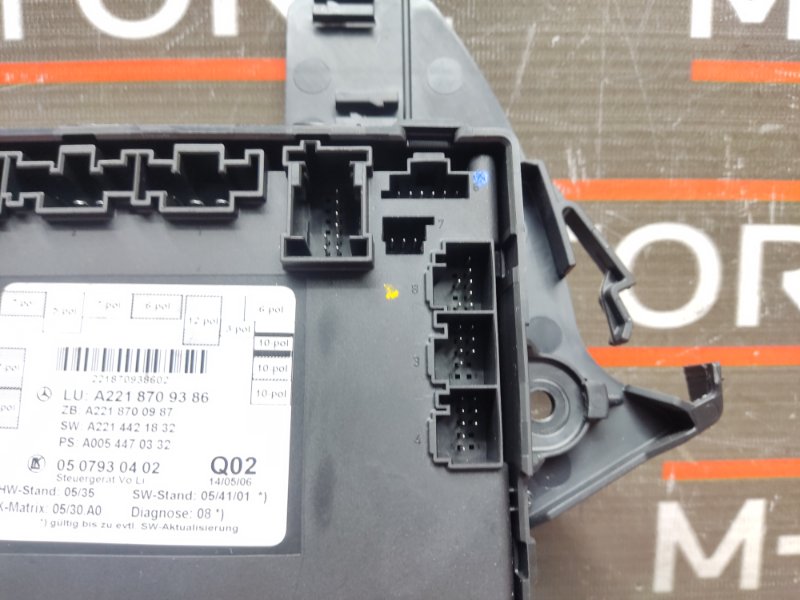 Блок управления дверью, 1290 рублей, Красноярск