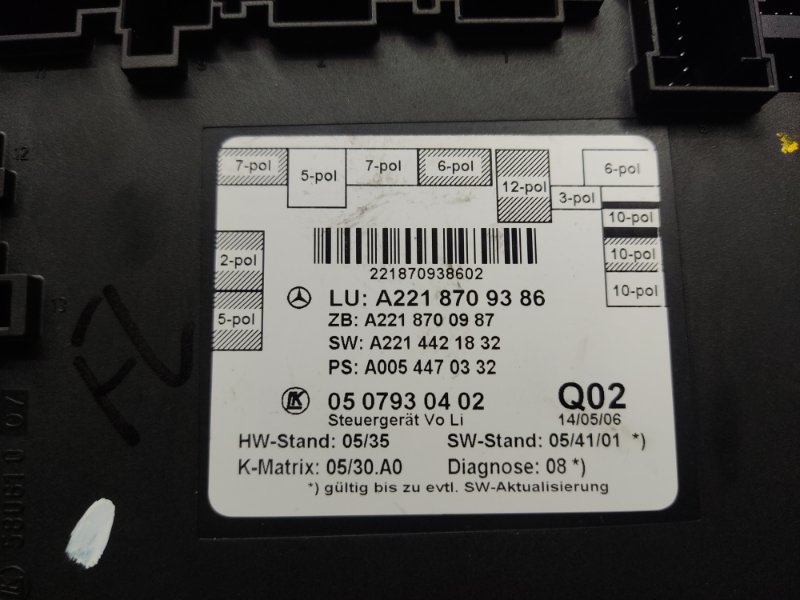 Блок управления дверью, 1290 рублей, Красноярск