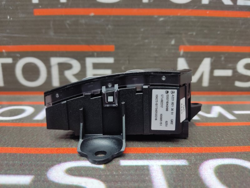 Кнопка центрального замка, 500 рублей, Красноярск