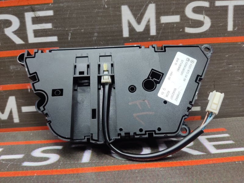 блок управления сиденьем, 2080 рублей, Красноярск