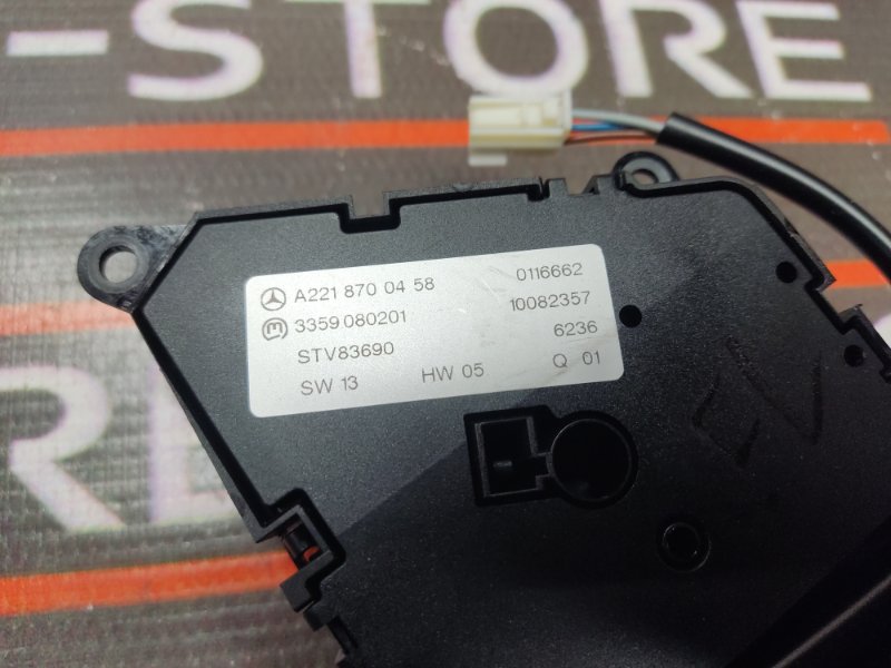 блок управления сиденьем, 2080 рублей, Красноярск