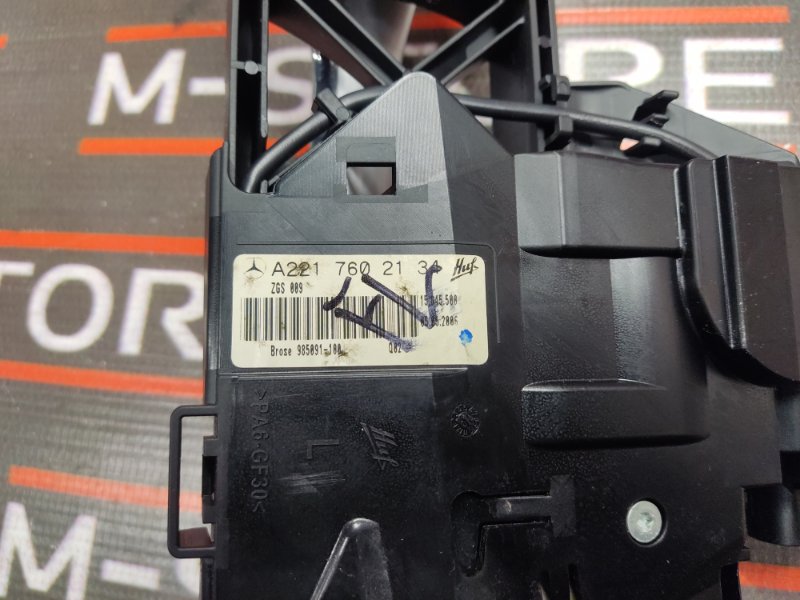 ручка двери внешняя, 1490 рублей, Красноярск