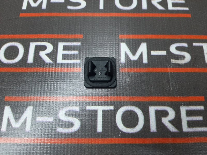 заглушка, 250 рублей, Красноярск