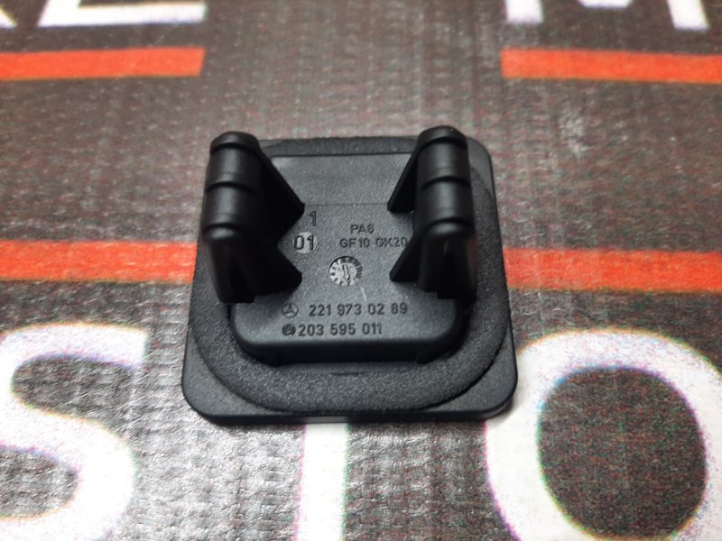 заглушка, 250 рублей, Красноярск