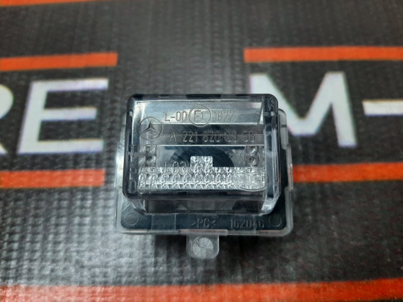 подсветка номера, 240 рублей, Красноярск