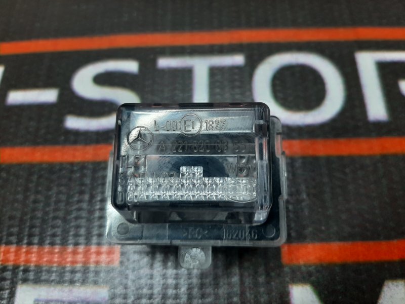 подсветка номера, 240 рублей, Красноярск