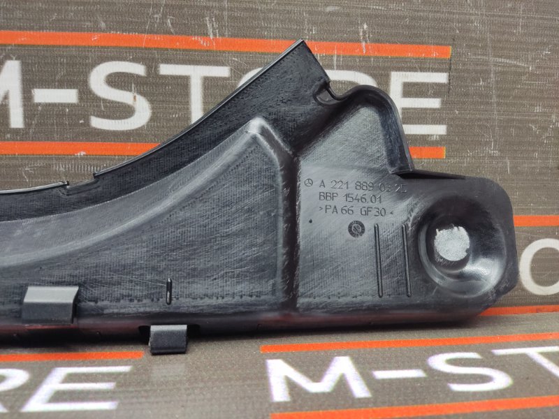 пыльник крыла, 350 рублей, Красноярск