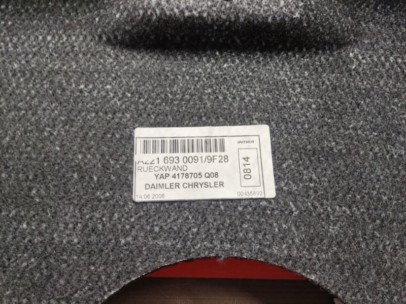 обшивка багажника, 670 рублей, Красноярск