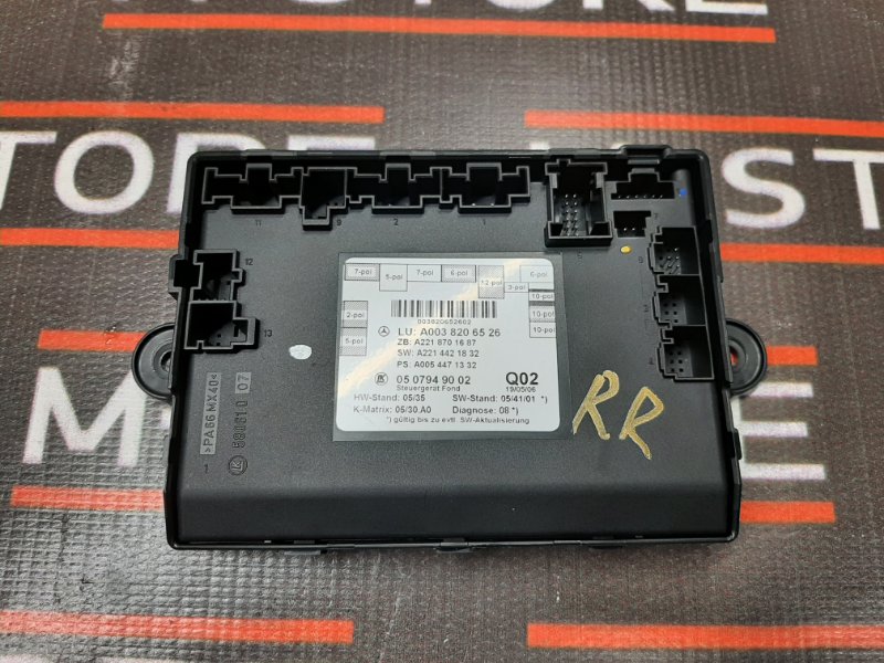 Блок управления дверью, 1290 рублей, Красноярск