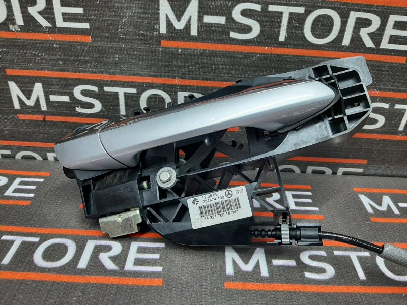 ручка двери внешняя, 1490 рублей, Красноярск