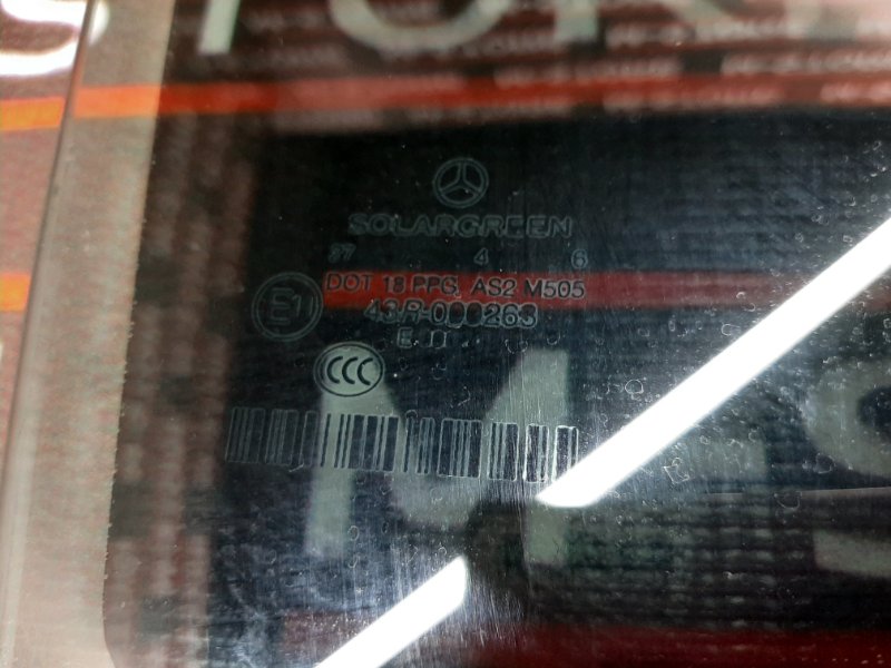 Стекло боковое, 1290 рублей, Красноярск