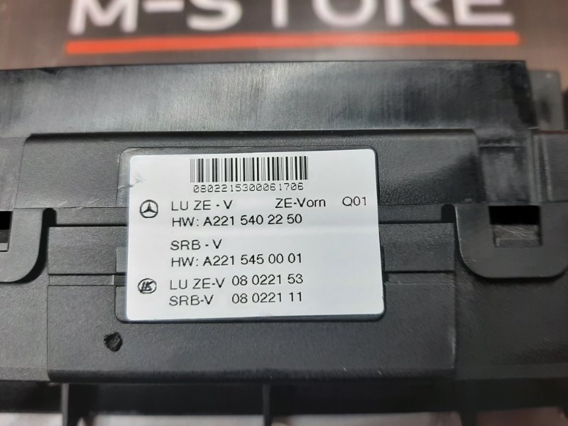 Блок предохранителей SAM, 3460 рублей, Красноярск