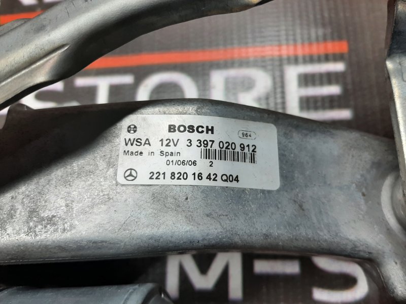 Мотор стеклоочистителя, 1290 рублей, Красноярск