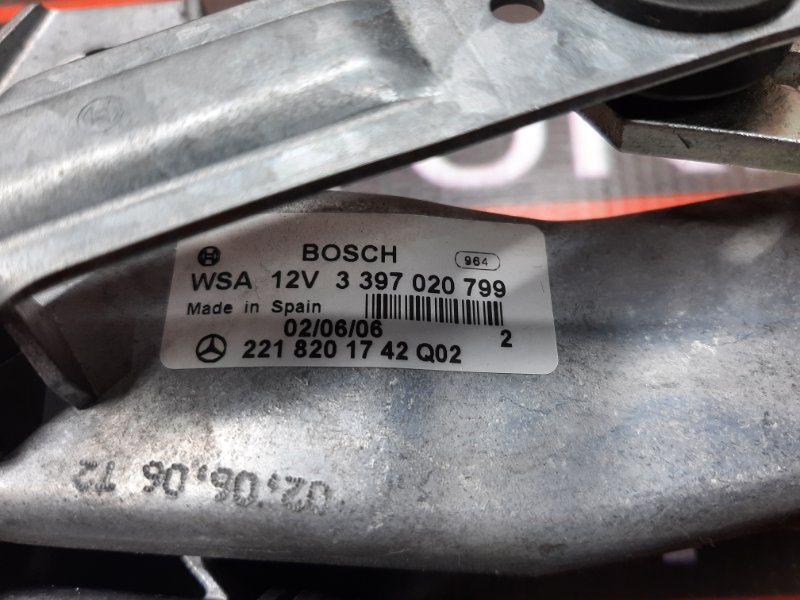 Мотор стеклоочистителя, 1290 рублей, Красноярск