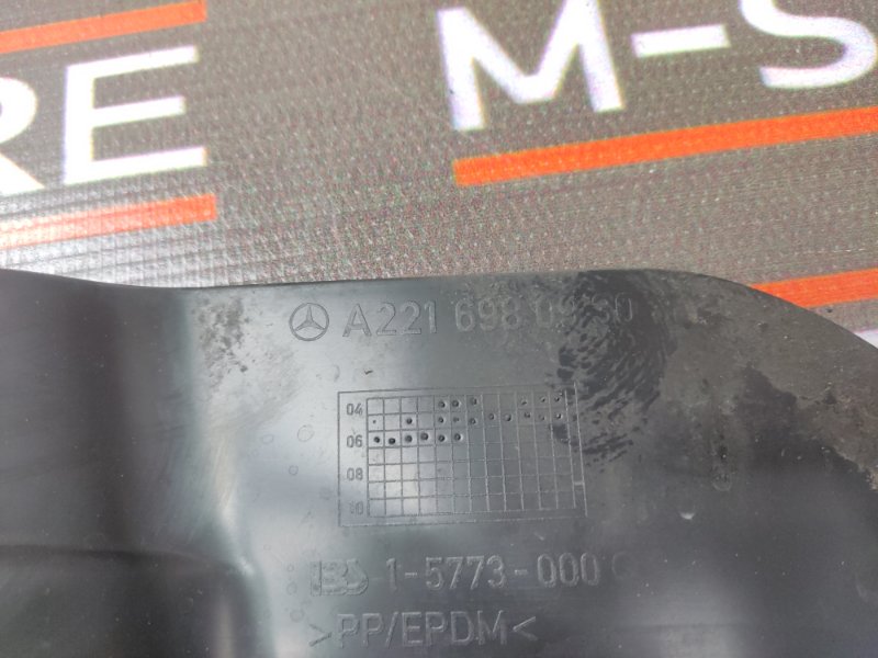 пыльник стойки, 300 рублей, Красноярск