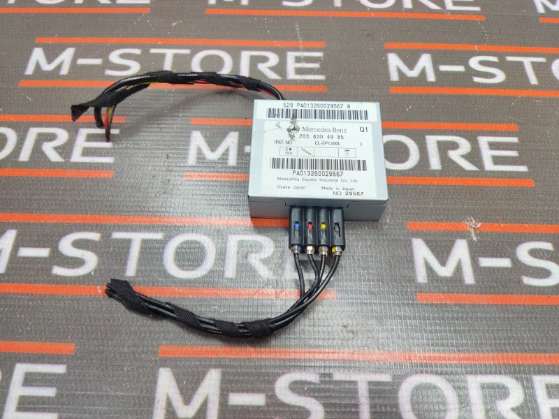 Блок управления антенной, 300 рублей, Красноярск