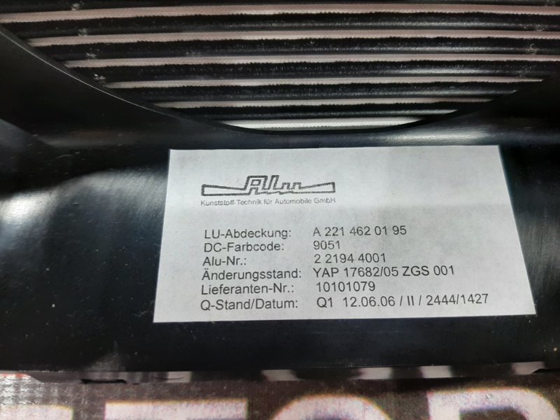 Кожух рулевой колонки, 300 рублей, Красноярск