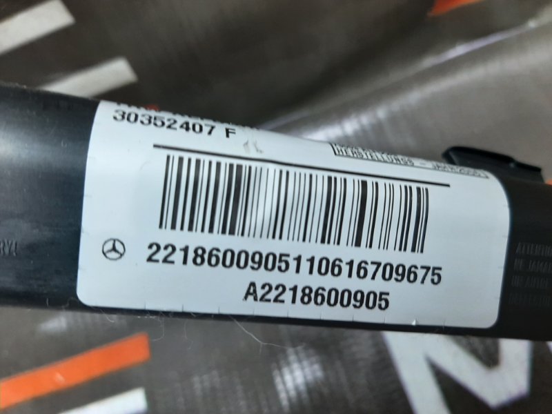 Подушка безопасности боковая (потолочная), 1520 рублей, Красноярск