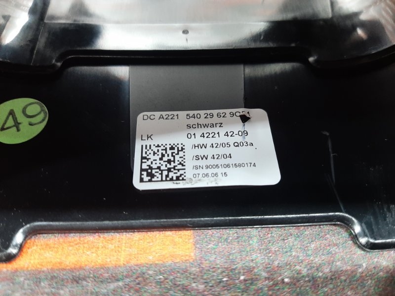 Кожух рулевой колонки, 340 рублей, Красноярск