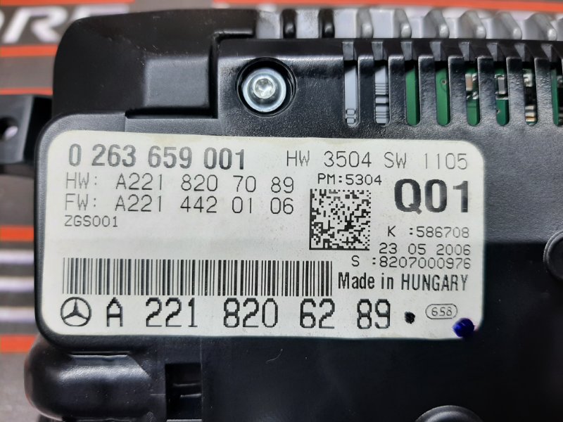 монитор, 2240 рублей, Красноярск