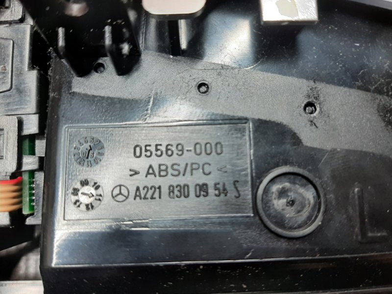 дефлектор воздушный, 1500 рублей, Красноярск