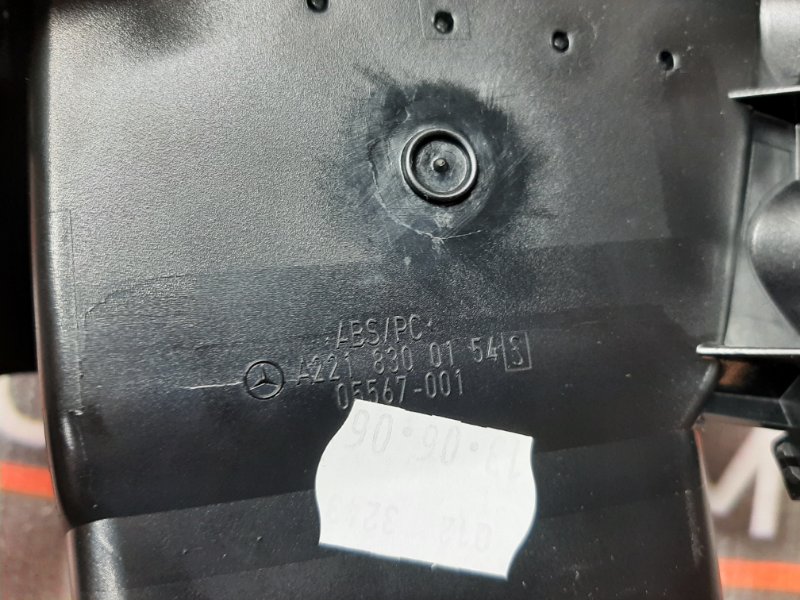 дефлектор воздушный, 500 рублей, Красноярск