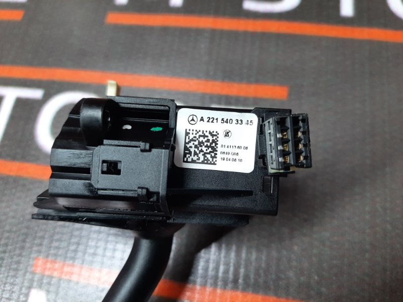 переключатель дворников, 980 рублей, Красноярск