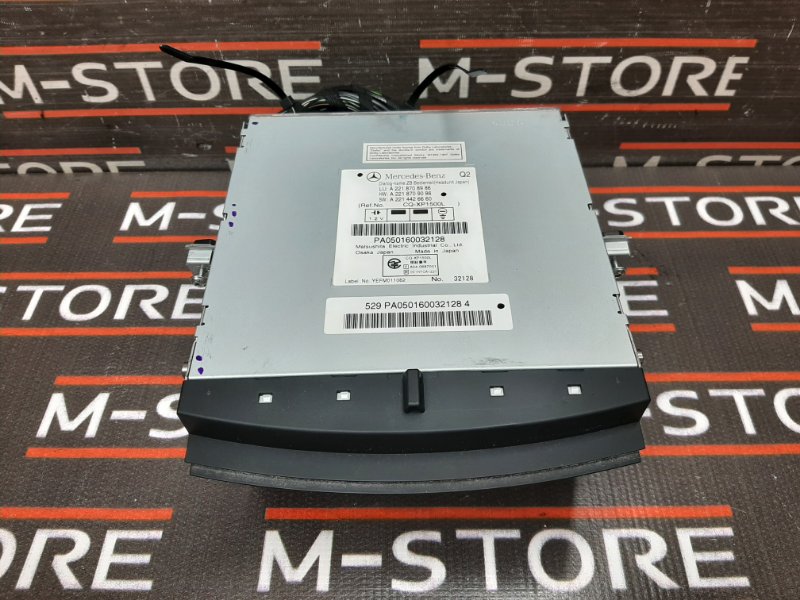 Магнитола, 2240 рублей, Красноярск