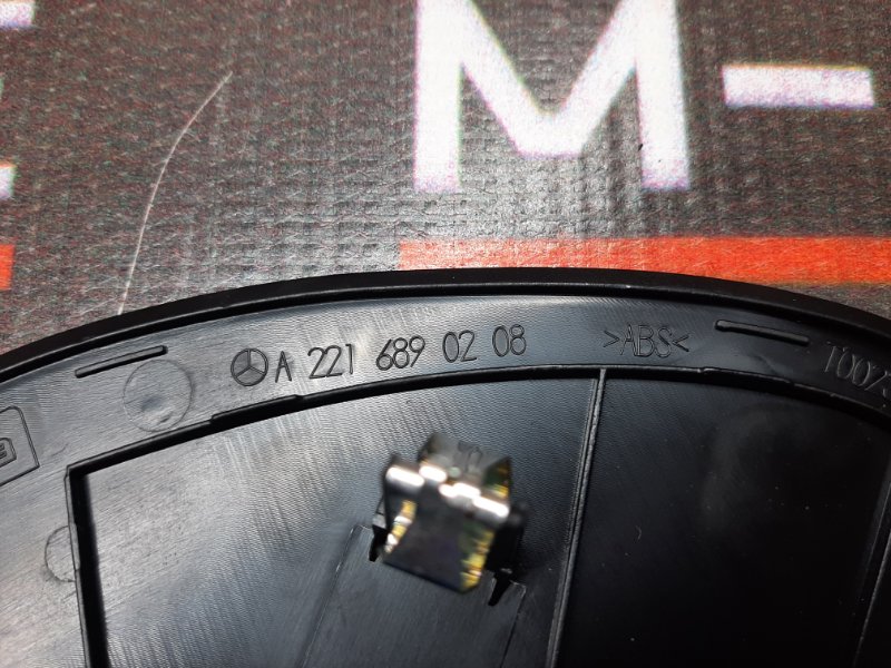 накладка панели, 340 рублей, Красноярск