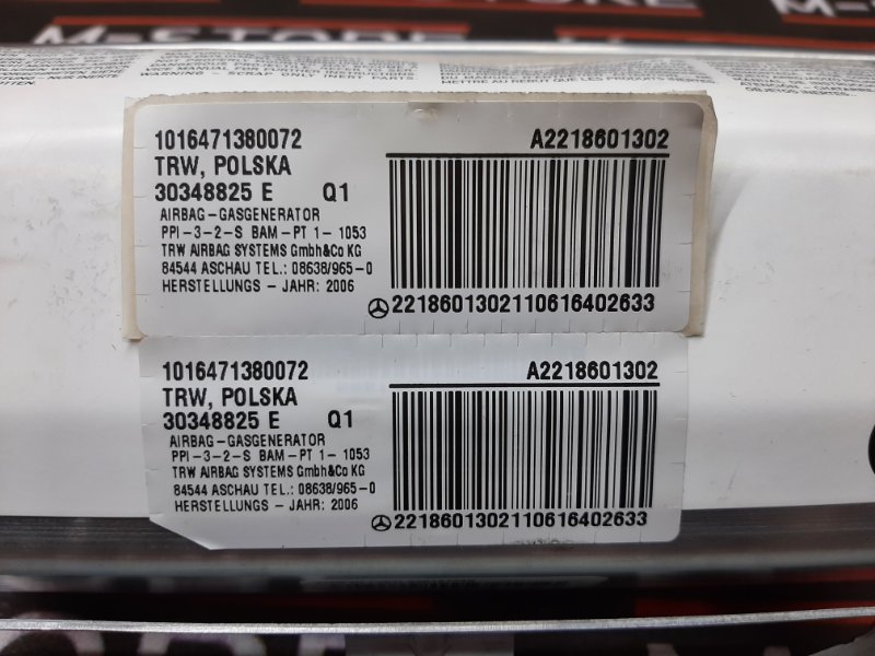 Подушка безопасности пассажирская, 1520 рублей, Красноярск